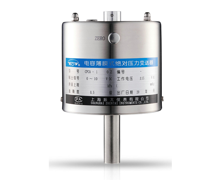 CPCA-100Z系列（工業(yè)型）